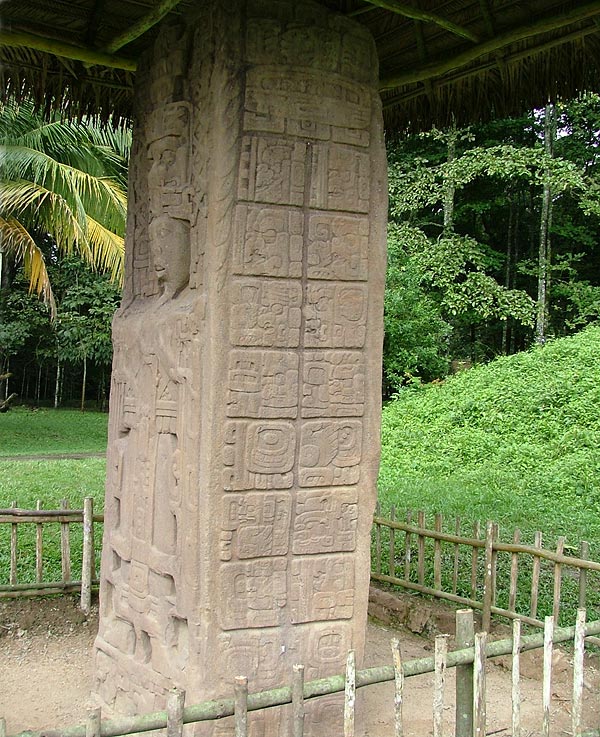 Quirigua: Monument 1