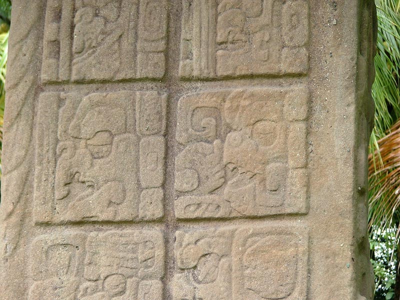 Quirigua: Monument 1