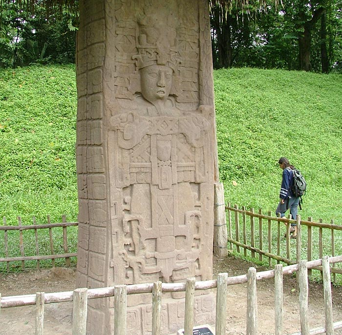 Quirigua: Monument 3