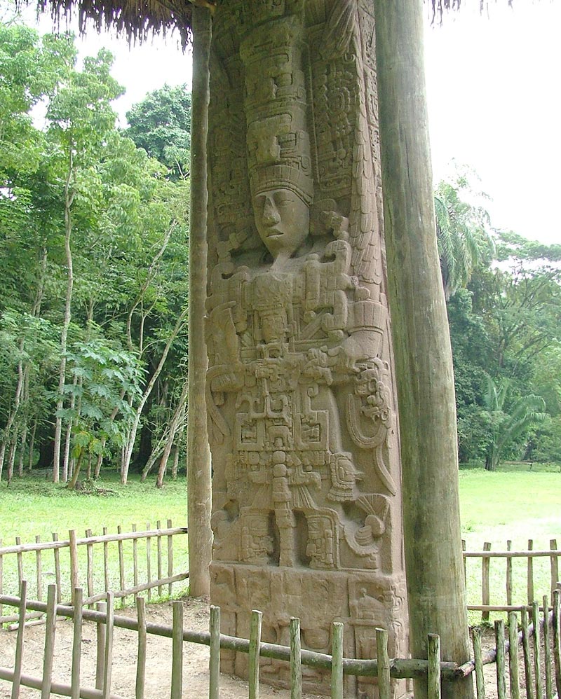 Quirigua: Stela D
