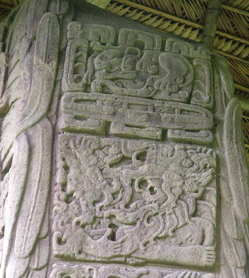 Quirigua: Stela D