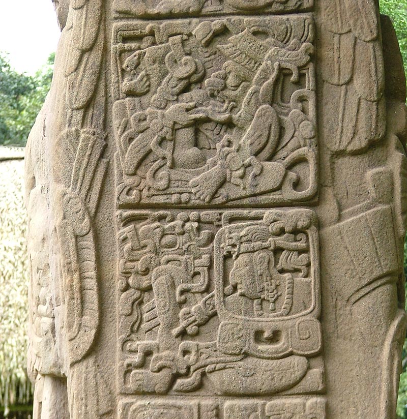 Quirigua: Stela D