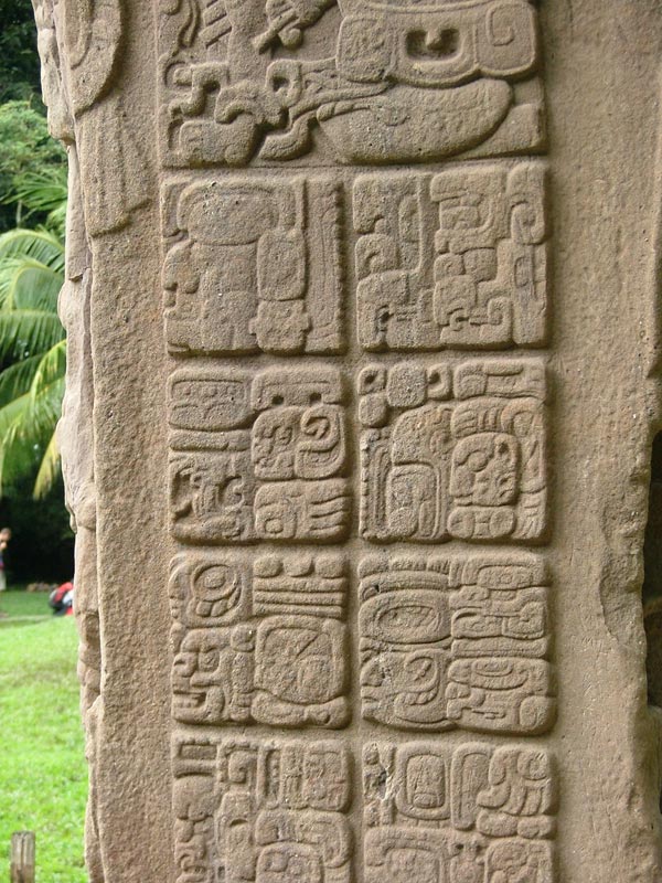 Quirigua: Stela D
