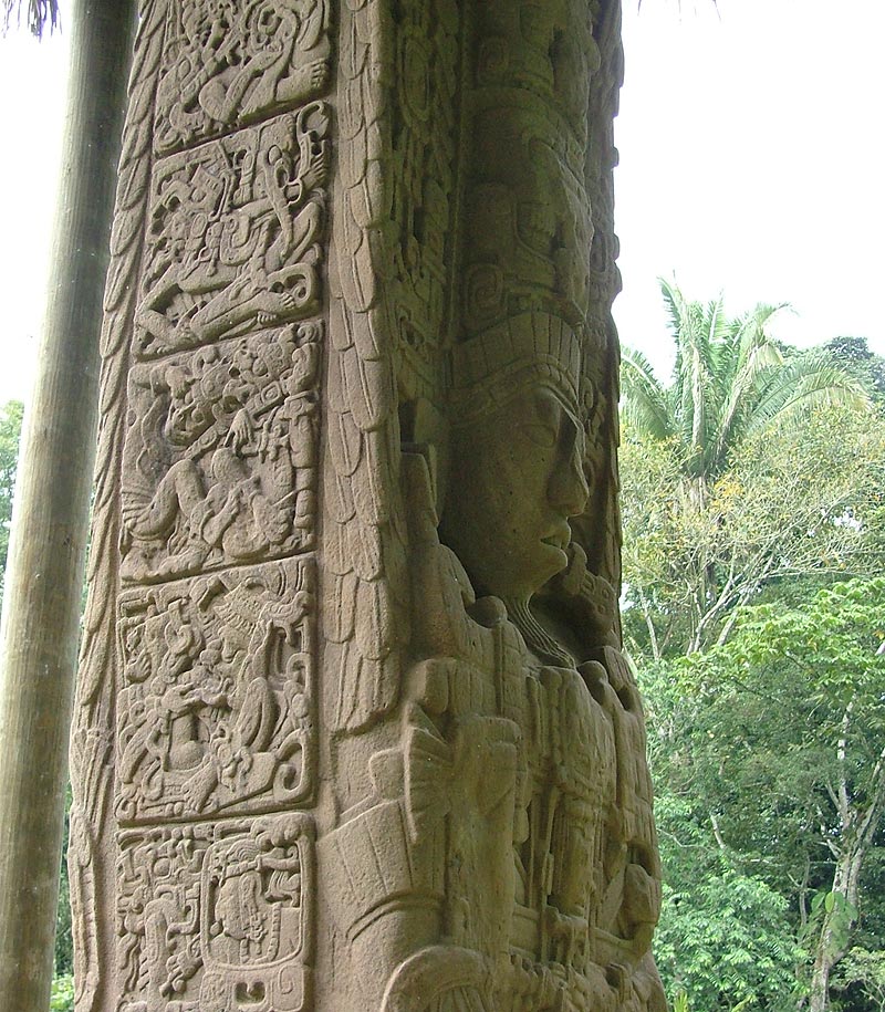 Quirigua: Stela D