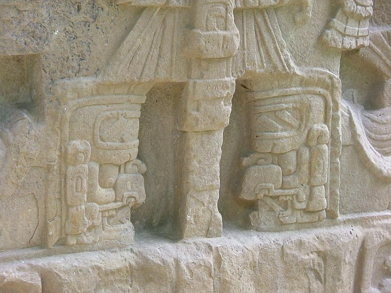 Quirigua: Stela D