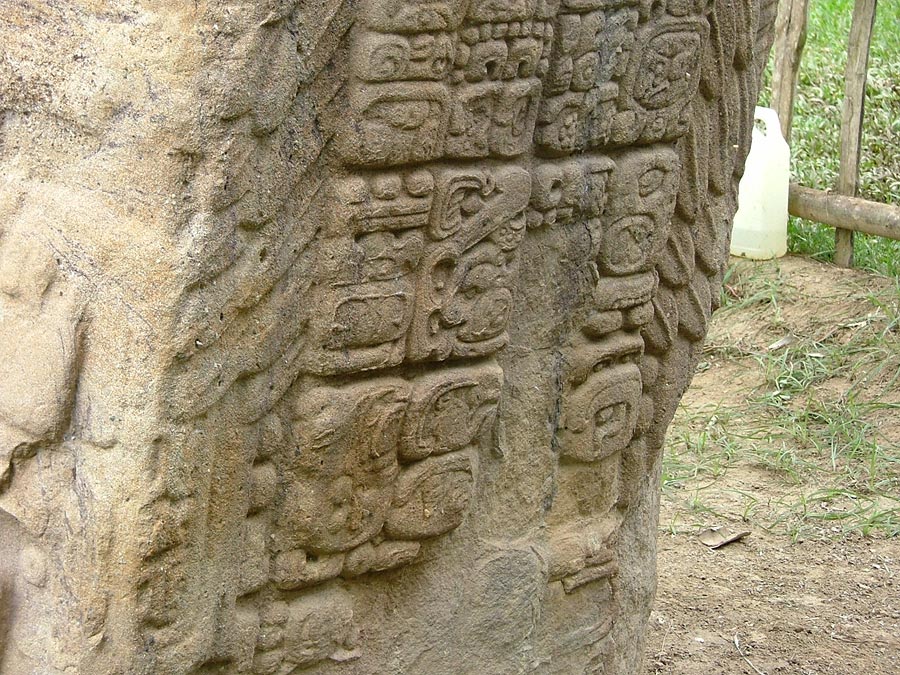 Quirigua: Monument 6