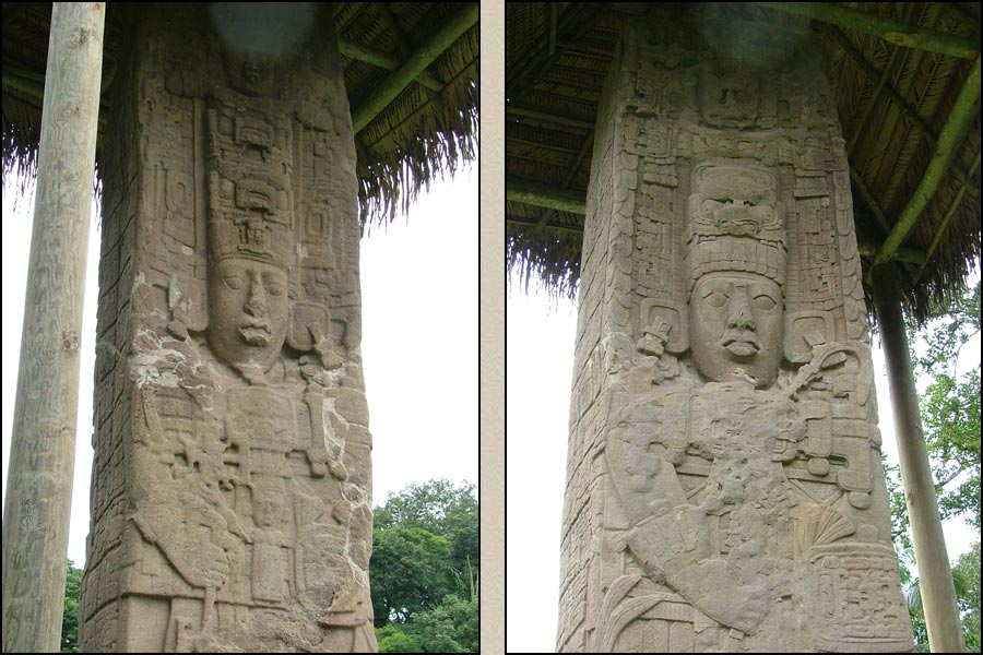 Quirigua: Monument 5