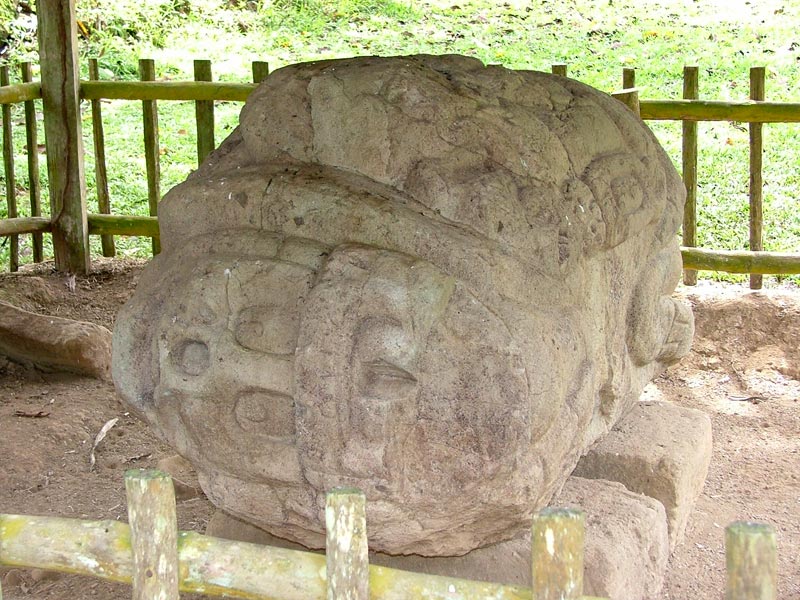 Quirigua: Monument 14