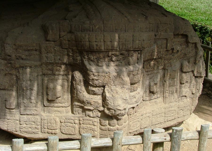 Quirigua: Zoomorph O