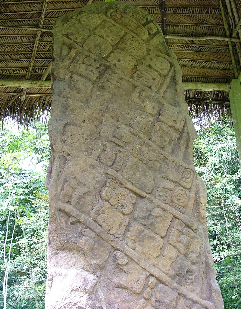 Quirigua: Stela H
