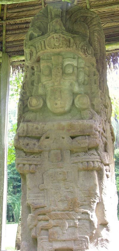 Quirigua: Stela H