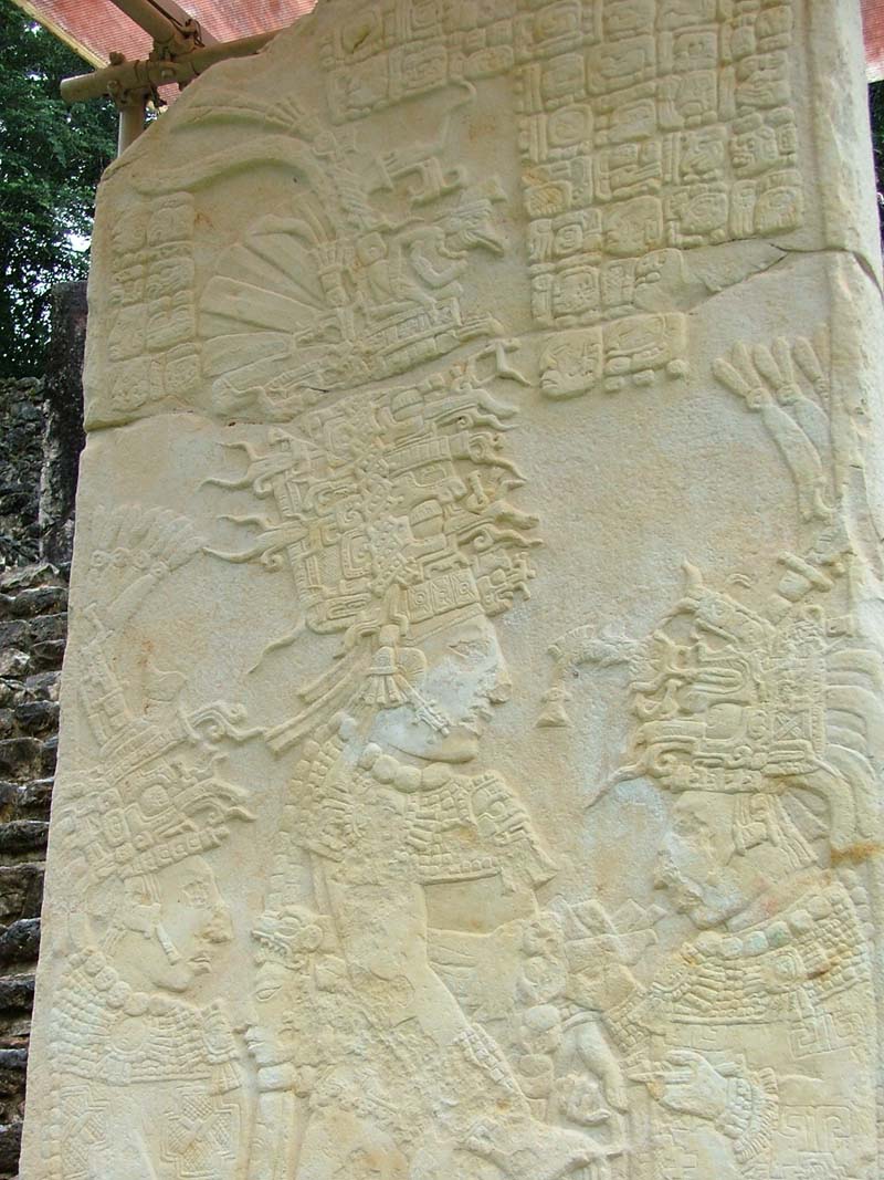 Bonampak Stela 2: Chaan Muan II assisted by mother and wife