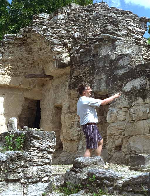 Interior of Room 1, Structure III, showing stone lintel and vaulting