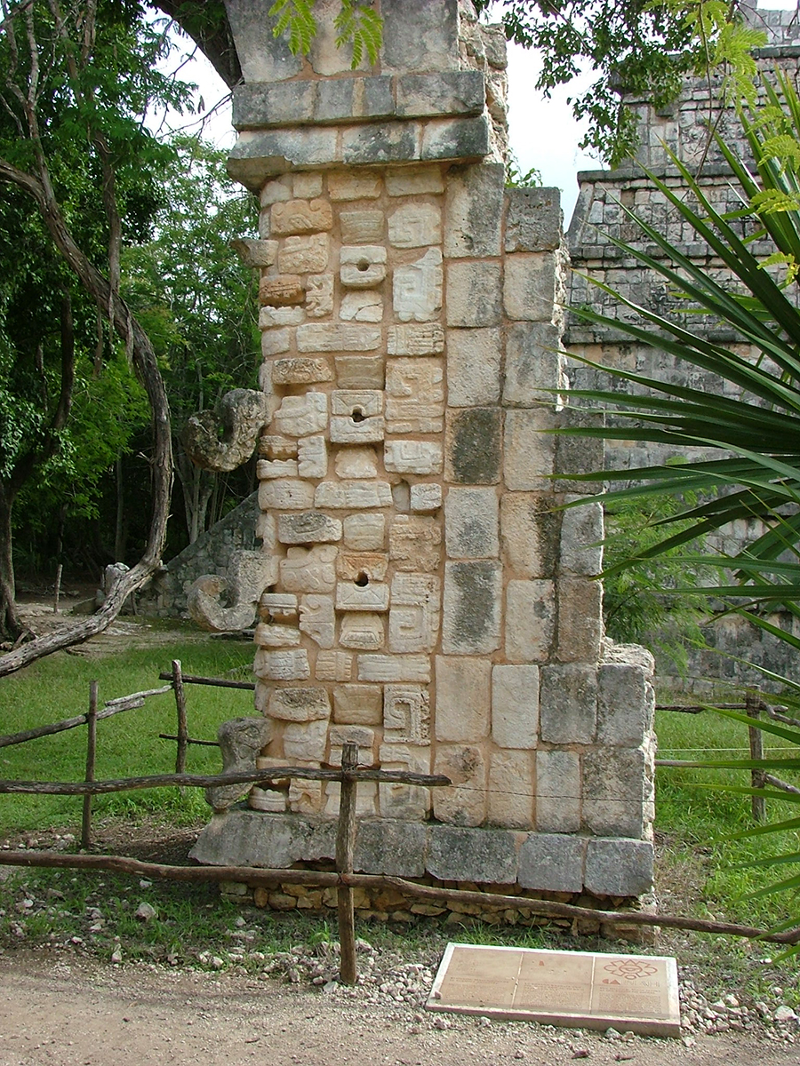 Profile of Chaak rain god masks