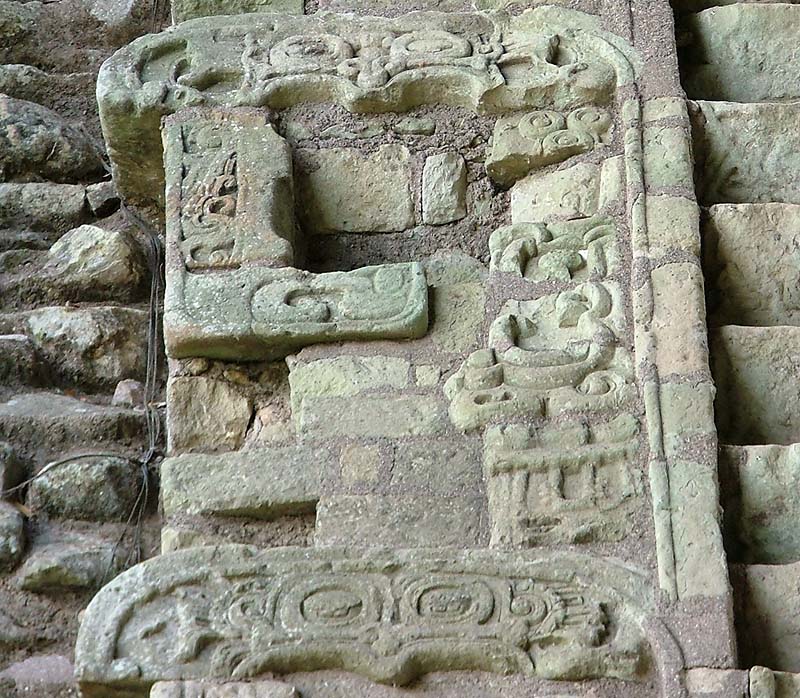 Teotihuacan motifs on balustrade