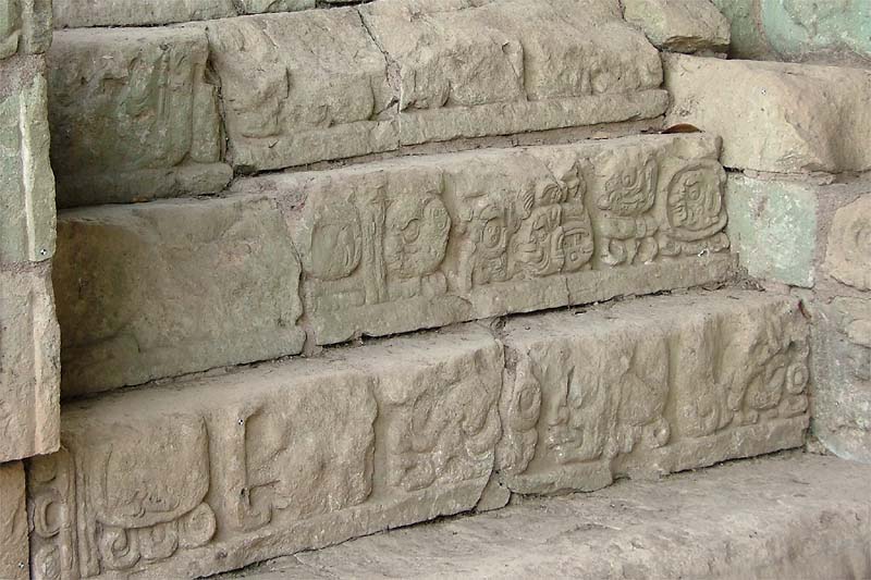 Reassembled Hieroglyphic Stairway