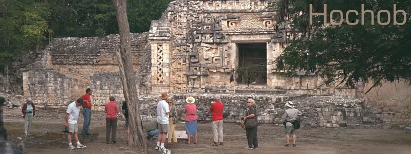 Panoramic header of Hochob ruins showing the main temple