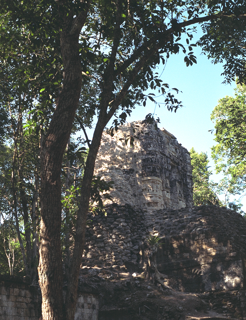 Detail view of the facade of Structure V