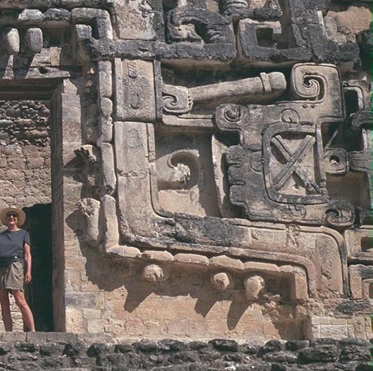 Profile serpent head at entrance of Structure II