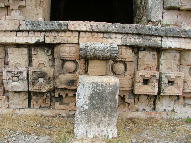 Foundation Chac masks steps at Codz Poop, Kabah, Mexico