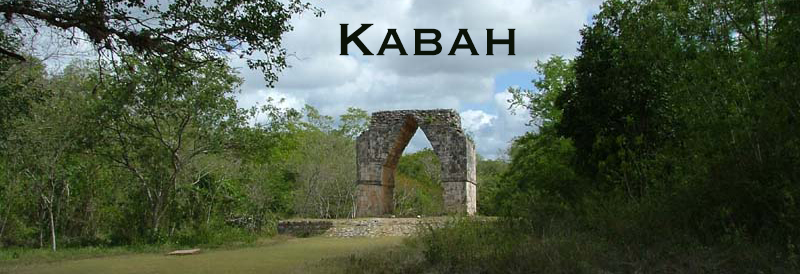 Kabah Arch Header