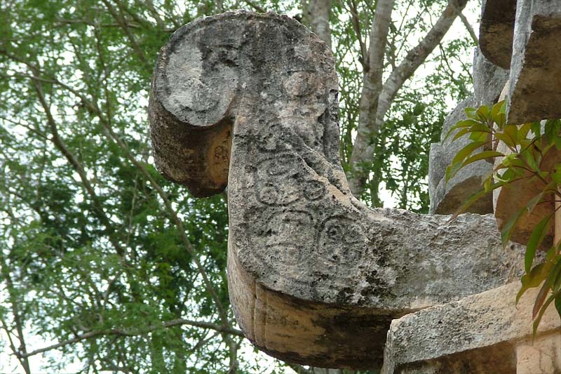 Glyphs on the side of the nose of the Chaac image date the dedication of this wing of the Palace