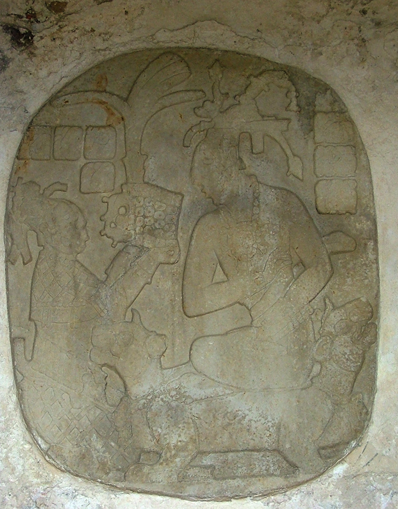 Palenque Palace, Oval Palace Tablet