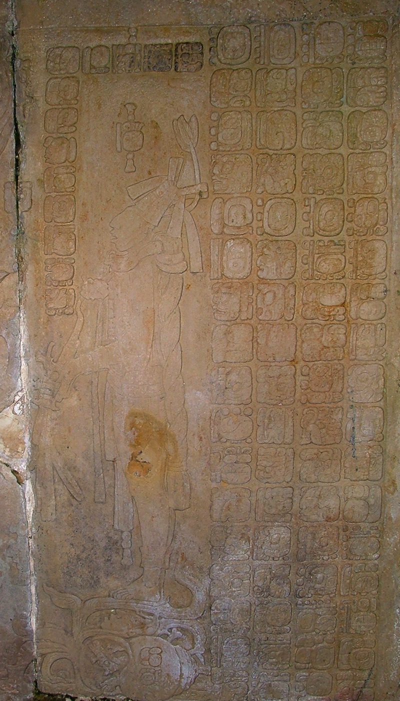 Right side of tablet showing small muffled figure