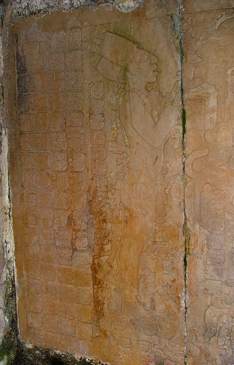 Temple of the Foliated Cross left side of tablet