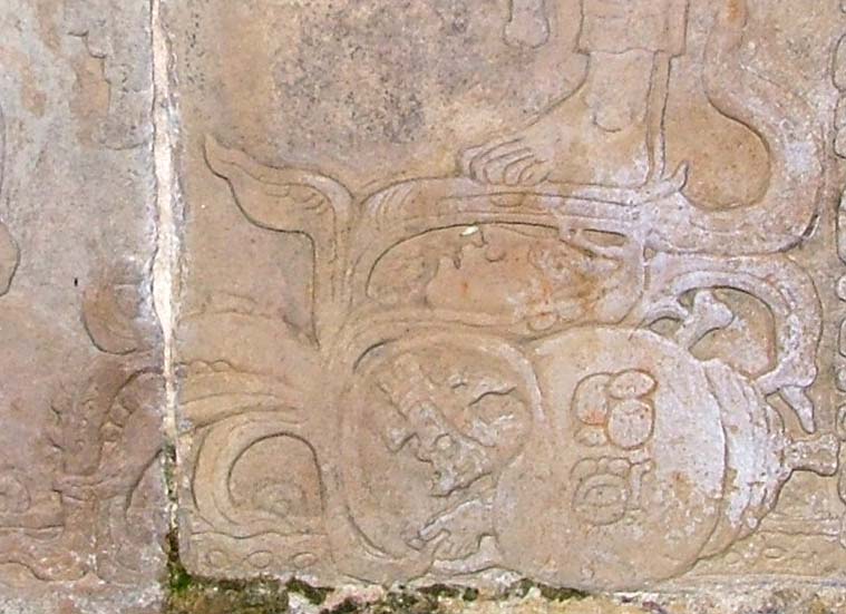 Detail of God N emerging from his conch shell