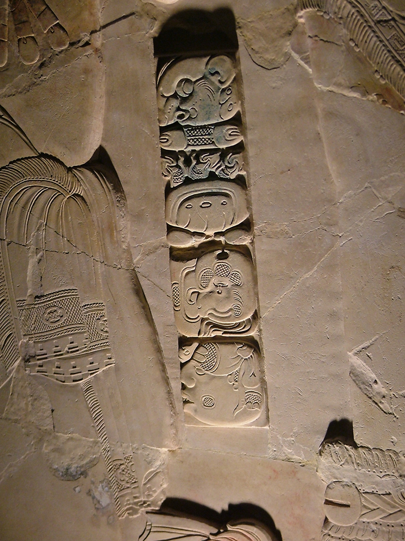 Detail of the tablet from Temple 19