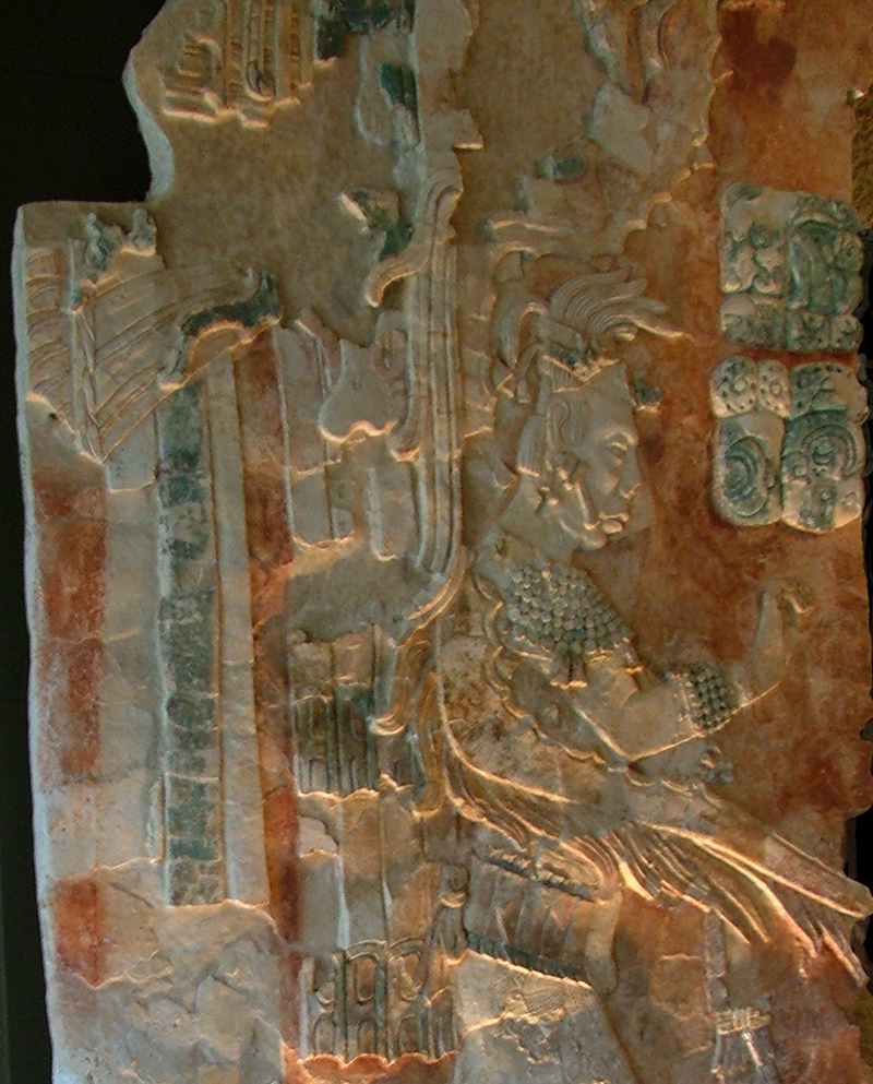 Stucco panel portraying U Pakal K'inich