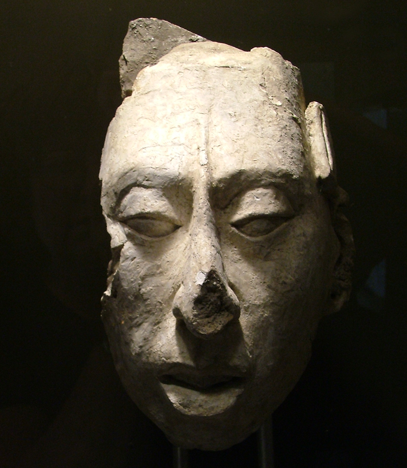 Chan-Bahlum, Stucco Portrait Head