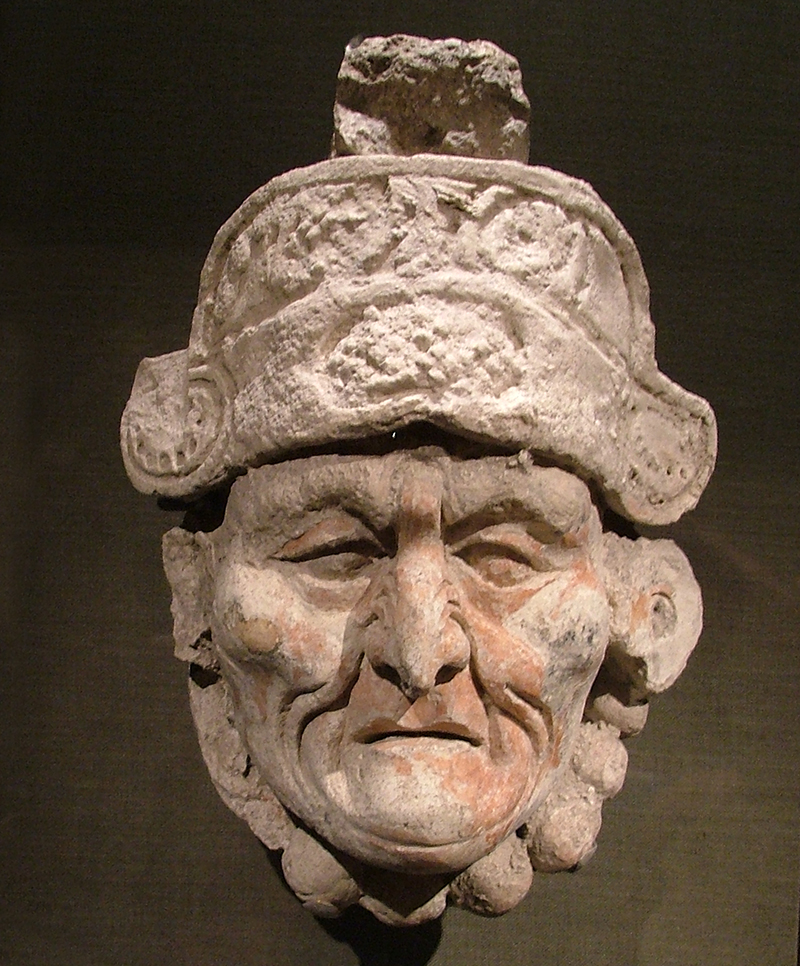 Palenque Museum: Portrait of Unknown Personage