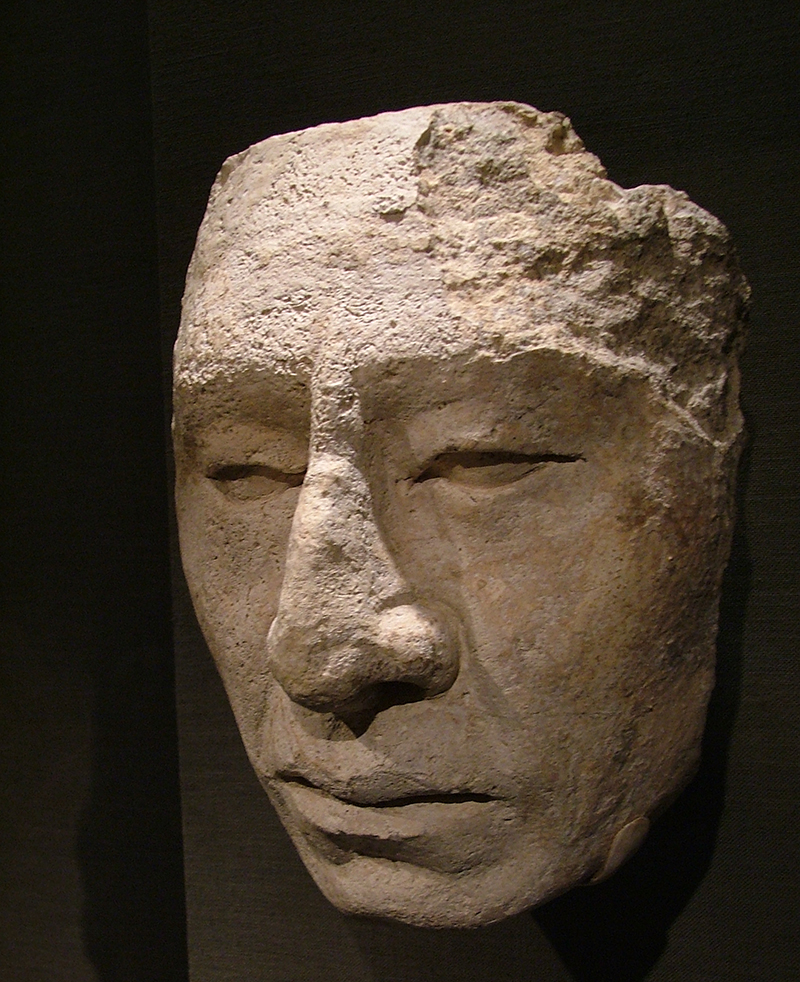 Palenque Museum: Portrait of unknown ruler