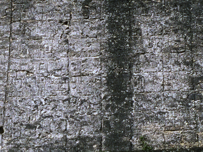 Tikal, Temple of the Inscriptions