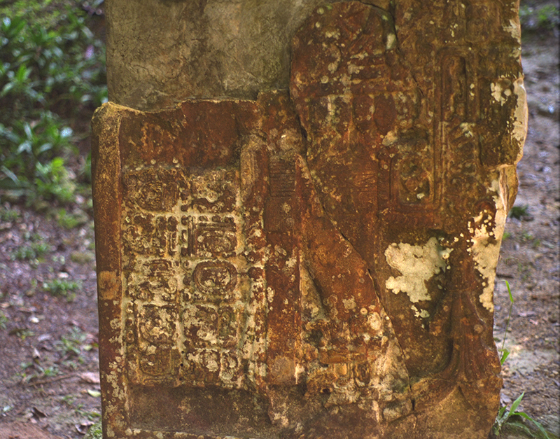 Tikal, Stela 21