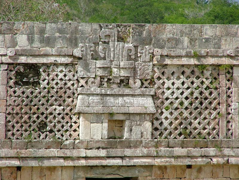 North Bldg, Nunnery Quadrangle