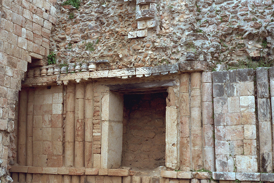 Uxmal, Pyramid of the Magician
