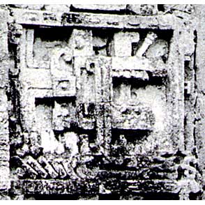 Xpujil: Panel, Ruppert's 1938 expedition photo