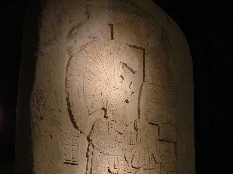 Detail of Stela 1 Side B showing Itzam-Balam's headdress
