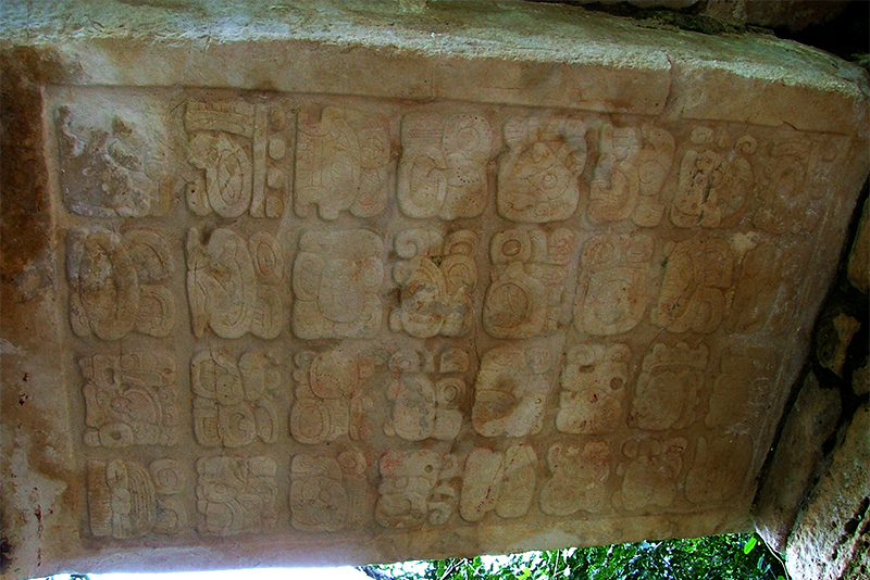 Closeup of glyphs on a lintel of Yaxchilan Structure 12