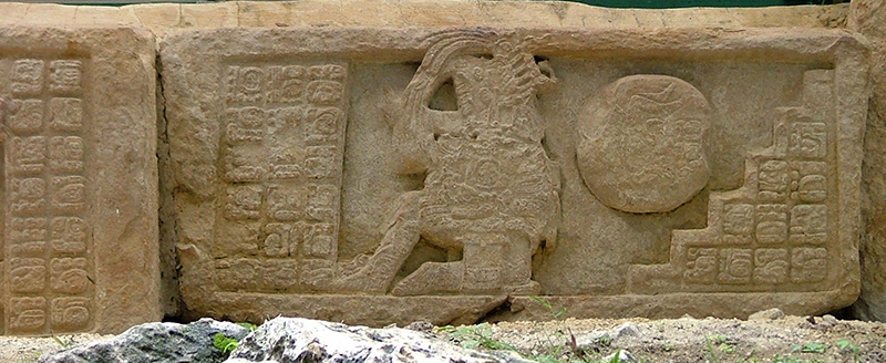 Structure 33 Step VIII showing Bird Jaguar III playing the ballgame