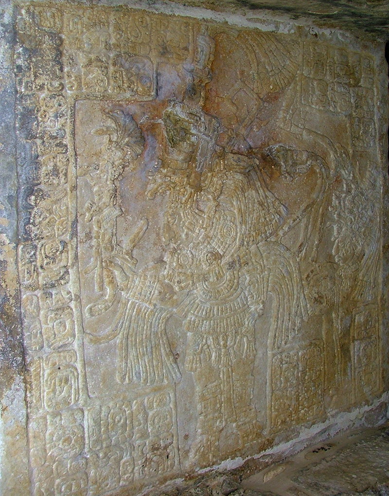 Lintel 1 showing Bird Jaguar IV and Lady Great Skull