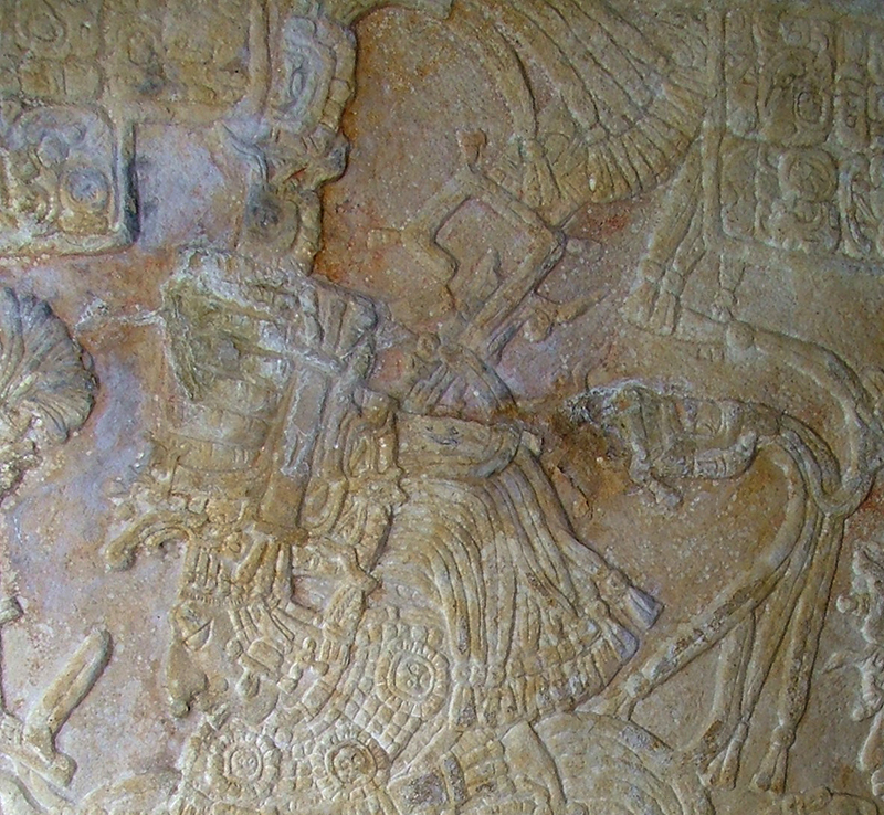 Detail of Bird Jaguar's headdress on Lintel 1