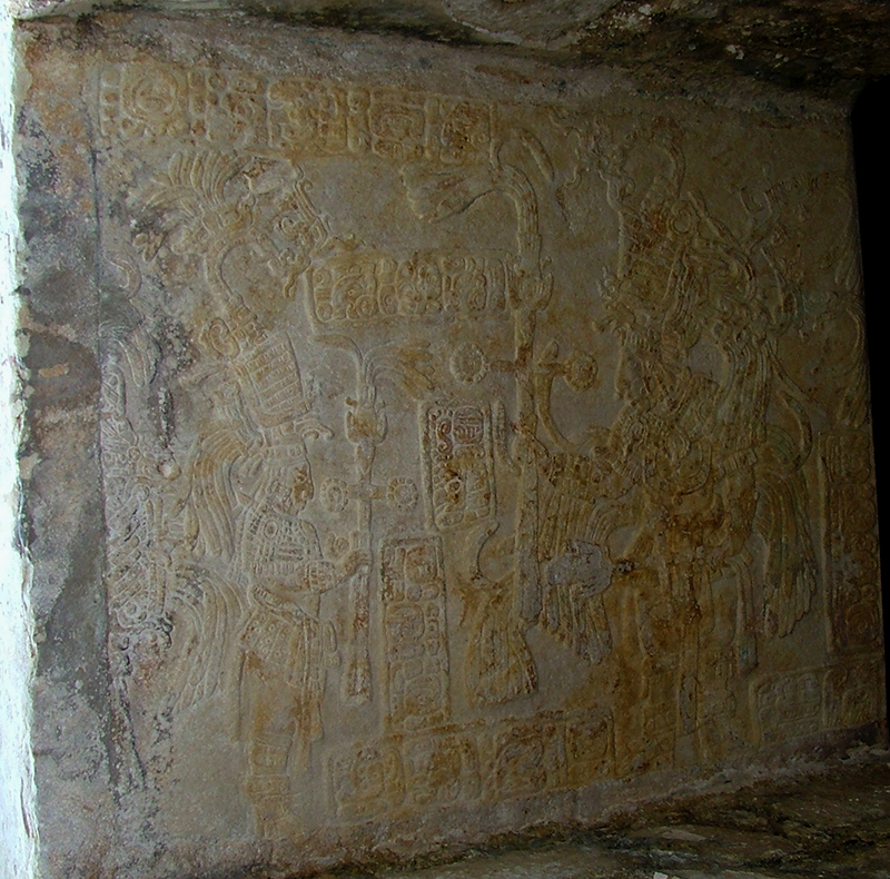 Lintel 2 showing Bird Jaguar IV and his son dancing with bird staffs