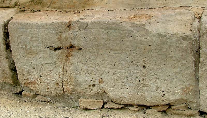 Detail of Step II showing Lady Pacal