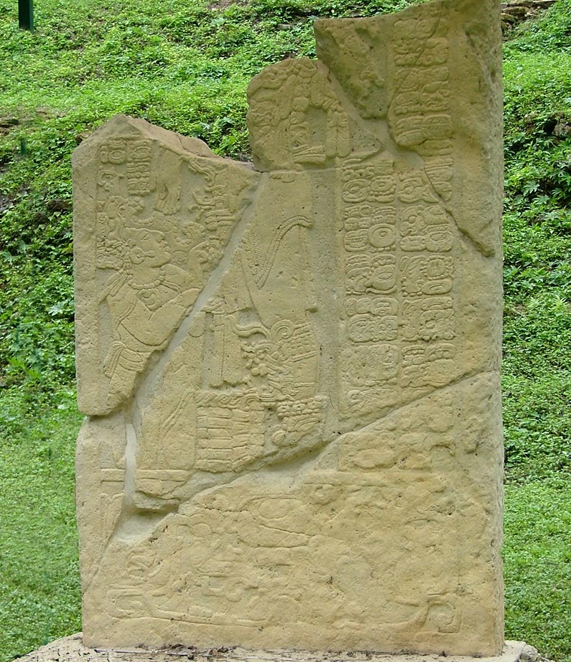 Stela 7 at Structure 20